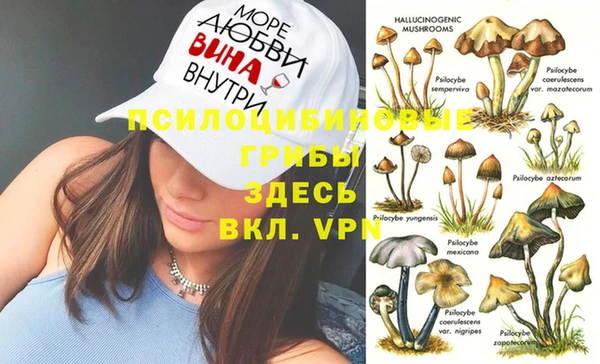 гашишное масло Алексин