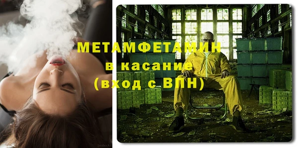 гашишное масло Алексин
