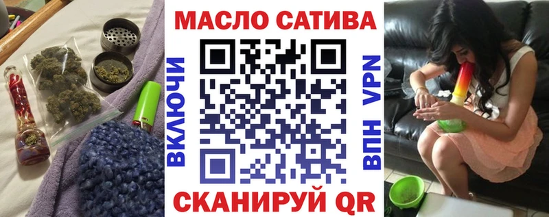 Купить  Новочебоксарск  Дистиллят ТГК Wax 